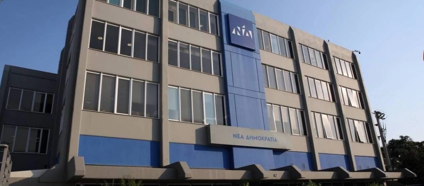 Έφυγε από την ζωή ο 71χρονος πρώην βουλευτής της ΝΔ Κωνσταντίνος Χατζηδημητρίου